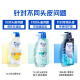 Haifeisi Shampoo para hombres yishen fría yishen fría 430g champú champú menta óleo control