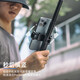 Temeik is suitable for Dji DJI pocket3 selfie stick Lingmou pocket camera remote remote control mobile phone handheld extension pole bracket osmo pocket3 tripod expansion accessories L66 extension pole + Pocket3 frame + small lock buckle