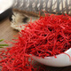 
A-grade saffron gift box original saffron saffron soaked in water to get tweezers saffron gift box Gold can gift box [new goods 20 grams]