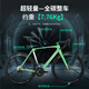 SAVA萨瓦驭风R7超轻全碳纤维弯把公路自行车R7170电子变速24速纯油碟 暗夜黑-R7170电子变速-波浪轮 540-L【建议身高180cm-188cm】