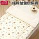 Li Mengsi baby mattress pure cotton washable newborn baby splicing bed sleeping pad children's kindergarten mat special pad quilt Rabbit wrinkled yarn double-sided mattress (soft 100*60cm