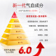 康麦斯当归黄芪铁胶囊改善缺铁性贫血 女性成人气血丸补充铁元素营养品