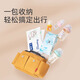
Beixi baby stroller mother bag hanging bag baby stroller storage storage bag storage basket rack baby sporting artifact storage bag mother and baby gray [stroller universal]