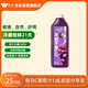 Weiquan Mencius Yi Same Style Daily C Grape Juice 1600ml 100% Juice Refrigerated Fruit and Vegetable Juice Beverage