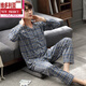 Victoria's Style Herren-Baumwollpyjamas Frühling und Herbst Langarmed Cardigan 2021 New Youth Simple Home Clothing Set 3882 L -110-130jin [Jin ist 0,5 kg]