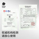 babycare皇室狮子王国弱酸纸尿裤中号M50片(6-11kg)婴儿尿不湿亲肤透气