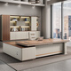 Huixin Yamei boss desk and chair combination simple light luxury furniture executive desk manager table 1.8 meters boss table (E0 environmentally friendly board)