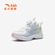 Anta children's shoes children's sneakers girls' shoes 2025 summer new product mesh breathable hydrogen running 2.0 stubborn running shoes Anta white/frozen blue/lemon green-5 29