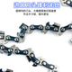 Original Boda CS12610 Elektrische Kette Kette Kette 16 Zoll Säge 405 -mm -Kettensägen Kettenkettenkettenkettenkette Protokollierung Säge Original Boda 16 Zoll Kette