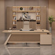 Boxen Boss Desk Light Luxurious and Elegant President Desk Manager Desk Simple Modern Fashion Desk Office Desk and Chair Combination 2.0 Meter Boss Desk