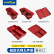 Goodyear (Goodyear) es adecuado para Xiaomi SU7/Ultra Central Control Inferior Baja de almacenamiento de silicona Caja de almacenamiento de la caja de almacenamiento Crepúsculo Red