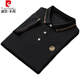 Pier Cardin short-sleeved Polo shirt men's solid color lapel summer trendy T-shirt top handsome young people's new half-sleeved T-shirt white Q682 L handsome new