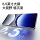 硕王X7pro 2025新款512G智能手机5G卡全网通8核旗舰电竞游戏机百元学生高清拍照长续航便宜老人备用机 黑色【官方正品|全新未拆封】 16G+256GB