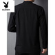 Playboy (PLAYBOY) Autumn Small Stand Collar Shirt Men's Cotton Line Middle-aged Long Sleeve Imitation Line Chinese Style Shirt Top Casual Fashion Men's Clothing WL9930 Dark Gray L 175