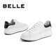 Belle Men's Casual Genuine Leather Business White Shoes Winter Sports Shoes Thick Sole Heightening Sneakers Plus Velvet A0615AM2 White/Black (Single Liner) 40 (250mm)