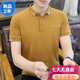 Jiumu Dynasty Cotton de haute qualité Summer Summer à manches courtes Polo T-shirt Men's T-shirt Pure Coton Cotton avec un t-shirt à la mode à demi-manche 756 Light Blue Business 3XL 140-160JIN [Jin est égal à 0,5 kg]