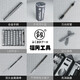 Pupan Fukuoka Precision Repision Repist Repision Setriver Set Gnaku 128pcs Разборка и техническое обслуживание многоцелевого инструмента комбинированного драйвера Fo-9227 Gnaku 128pcs