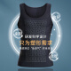 莫代尔夏季冰丝男士塑身衣收腹背心紧身薄款束胸收肚子藏肉神器三代无痕 灰色 2XL 建议体重135-160斤