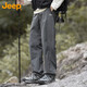 Jeep (JEEP) casual pants men's spring and autumn loose straight pants men's workwear men's sports pants haze gray 2XL