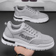 
Jingpu Fei men's shoes for spring breathable and odor-proof canvas shoes lightweight and versatile thick-soled casual sports trendy shoes CF9906 khaki 44