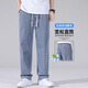 Woodpecker Jeans 2025 Sommer loser heterosexueller Herrenhosen Herren Daily Simple und All-Match-Weitbeinhose 1048 Blue L empfohlen 110-130jin [Jin ist 0,5 kg]