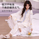 Yalu pure cotton confinement clothes in summer thin summer months after delivery, 5 months after giving birth, pregnant women pajamas and spring and autumn breastfeeding home clothes Pure cotton [with breast pad] 834-1 Light Green Rabbit Garden L [90-115Jin [Jin equals 0.5 kg]]