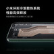Xiaomi 14 [National Subsidy] Leica Optical Lens New Product 5G Mobile Phone White 16GB+512GB