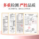 YUANSHANGFANG 50G Séché Bird's Nest Tracez l'origine du nid d'oiseau