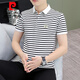 Pier Cardin Light Luxury Polo Shirt Herren kurzärmelig T-Shirt 2025 Neues Sommer-Revers Streifen Daddy Anzug T-Shirt Männer Qy756 Black Cafe l Vorschlagen 120-135Jin [Jin gleich 0,5 kg]