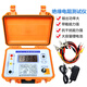 XMSJZY2671C10000V Digital Electronic MegoHmmeter Isolationswiderlehre hochpräzise Schüttelmesser D2677d (5000 V) mit Draht mit Absorptionsverhältnis