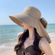 
Summer sun hat, fashionable and versatile large brimmed shawl bow fisherman hat outdoor bike climbing sun hat 8759-Champagne rice [Shawk neck protection] hat 55-58cm
