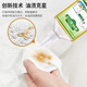 Clothes oil remover, oil stain lazy person stubborn laundry artifact, powerful biological enzyme stain cleaning oil stain emulsifier 1 bottle