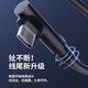 玄佑适用wacom数位板数据线手绘板高漫绘图连接线CTL672 ctl472 690 6100充电线影拓连接线数位板通用 wacom手绘板线micro直头1米