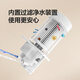 鹿尚S680智能马桶家用带水箱内置泡沫净水盾冲洗屁屁无水压限制坐便器 全智能自动版【白色】带清洗烘干 250/300/350/400坑距 下单备注