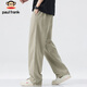 
Big Mouth Monkey (Paul Frank) casual pants for men summer loose ice silk pants for men work pants for men trousers for men trousers for lysel trousers khaki 32