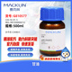 Macklin Glycerin CAS 56-81-5 G810577-500ml