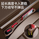 Digaron Multifunktional-Funktionalauto-Sitzlücken-Stecker Stecker Steckstreifen Autohalter Halter Sitz Leckspeicherung Speicherbox Innenraum Digaron Multifunktional Autositzspap