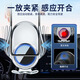 Mijiang Peugeot Car Handy Inhaber Wireless Ladegerät 2008/4008/5008 Bildschirmnavigationsinhaber Auto Produkte Peugeot Special [D55-Induktionseröffnung und Nahaufnahme] 16-20 Peugeot 4008