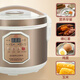 
Anzhikang Yogurt Machine for household small 3.5L large capacity fully automatic homemade enzyme fermented glutinous rice wine fermentation machine champagne golden