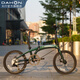 Dahang D9 Pliage Bicycle de 20 pouces 9 vitesses Aluminium Aluminium Frame d'alliage pour hommes et femmes Disc Sports Frein pliant Bicycle ECA093 Green