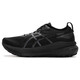 亚瑟士（ASICS）男鞋跑步鞋 25夏新款GEL-KAYANO 31轻便换震稳定支撑舒适运动鞋 1011B868-001 39.5