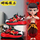 Бимуба (pimpa) Nezha Boys 'Boys Sandals 2025 Summer New Children's Hetabless Soft Sole не скользящая начальная школа для мальчика пляжные туфли M983 Черно-красные 36