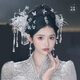 Olevo white moonlight super fairy bridal headdress silver hydrogel flower feather smart Chinese style Xiuhe dragon and phoenix gown hair accessories Yinyu ancient style 8-piece set (ear clip style) HZ1120
