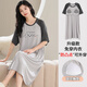 
Langsha (langsha) with chest pad Modal women's summer short-sleeved nightgown mid-length simple pullover pajamas summer 2025 new style A11762# L