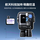 绿联易烊千玺同款 65W氮化镓充电器Q湃机器人多口Type-C快充头适用苹果华为手机macbookPro笔记本电脑