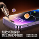 闪魔适用苹果14pro钢化膜iphone14pro手机膜高清防爆防摔抗指纹顺滑手感听筒防尘2片装