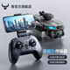 Beast drone SG106PRO new high-definition aerial photography professional student version long-range hot selling boy remote control aircraft sg106pro HD dual camera one-button take-off and landing 5 kilometers picture transmission brushless motor single battery package + free new gift package