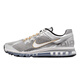 Nike (Nike) Airmax Silver Mackioned Fashion Casual кроссовки HJ-официальные флагманские подлинные HF4884-100 / 43