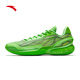 
Anta (ANTA) [Instant 3] Divinchenzo same style | Basketball shoes for men A-S technology cushioning breakthrough professional low-top sports shoes Qingsnake-5 42 (male size 8.5)