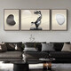 
Yilu Gaosheng atmospheric living room decoration paintings light luxury high-end sofa background wall hanging paintings simple abstract triptych T10975 30*40/60*40/30*40 (suitable for 1.51
